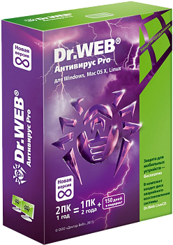 антивирус dr.web (первоначальная покупка и продление)